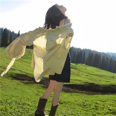 谁是谁的菜